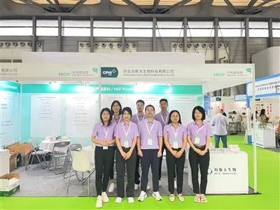 HSF Biotech présente de nouveaux produits au CPHI et à la FIA 2024