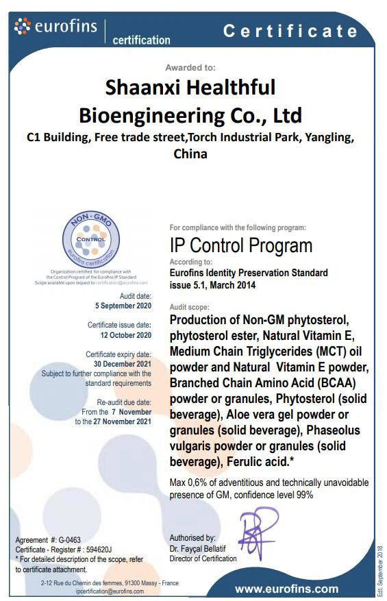 Sea Buckthorn Seed/Fruit Oil Powder/Microencapsulated Sea Buckthorn Seed Oil Powder