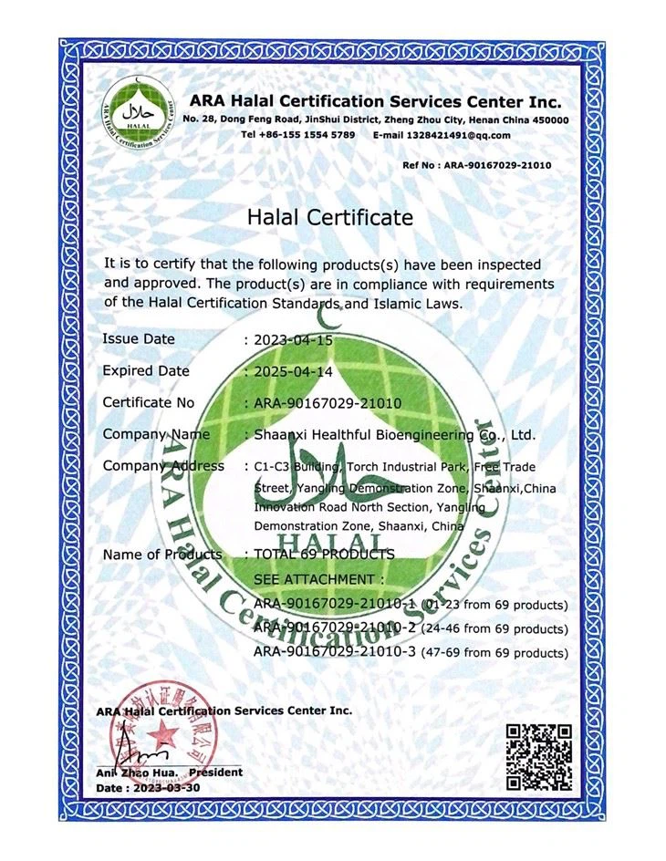 D-alpha Tocopheryl Acid Succinate 1185IU/g/Natural Vitamin E Succinate 1185IU and 1210IU